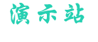 中文字幕高清亚洲中文字慕三区